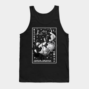 Call Of The Night Nazuna Tank Top